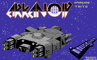 Datei:Arkanoid-title.png