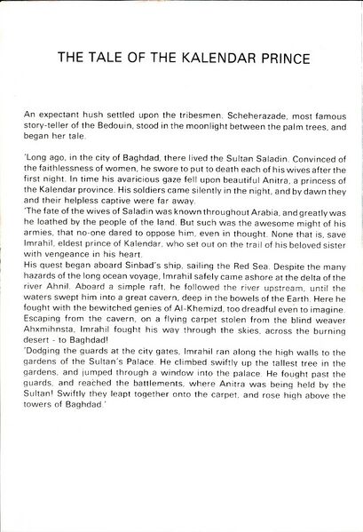 Datei:ArabianNights Inlay innen.jpg