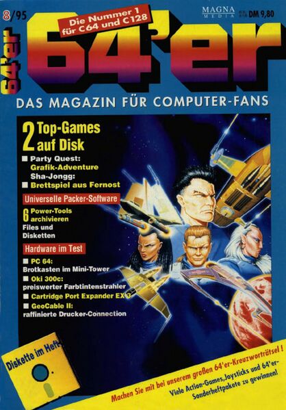 Datei:64er-1995-08-Cover.jpg