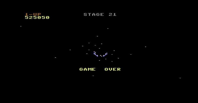 Datei:Gyruss Highscore.jpg