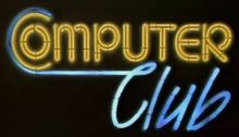 Logo des WDR Computerclub