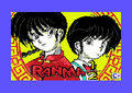 Titelbild von "Ranma 1/2" (2025).