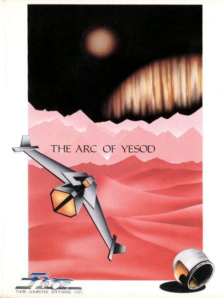 Datei:ArcOfYesod Cover.jpg