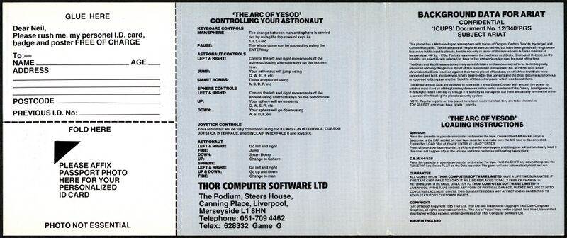 Datei:ArcOfYesod Inlay2.jpg