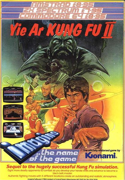 Datei:yiear2 werbung.jpg