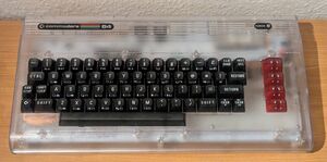 Commodore 64 Ultimate Starlight Edition von oben, nicht angeschlossen