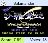 Salamander